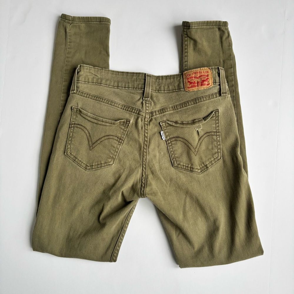 Levi’s 535 Super Skinny Olive Distressed Jeans (Size 27)